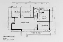 pasir-ris-street-52 photo thumbnail #1